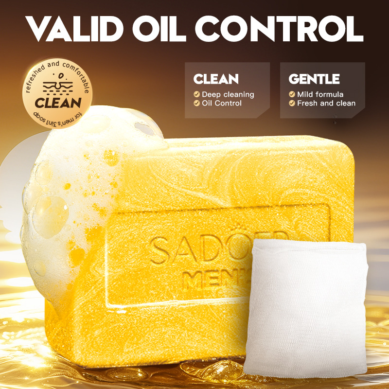 Soap Making Fragrance Oil - Luxury Men'S 3-In-1 Golden Cleansing Soap: