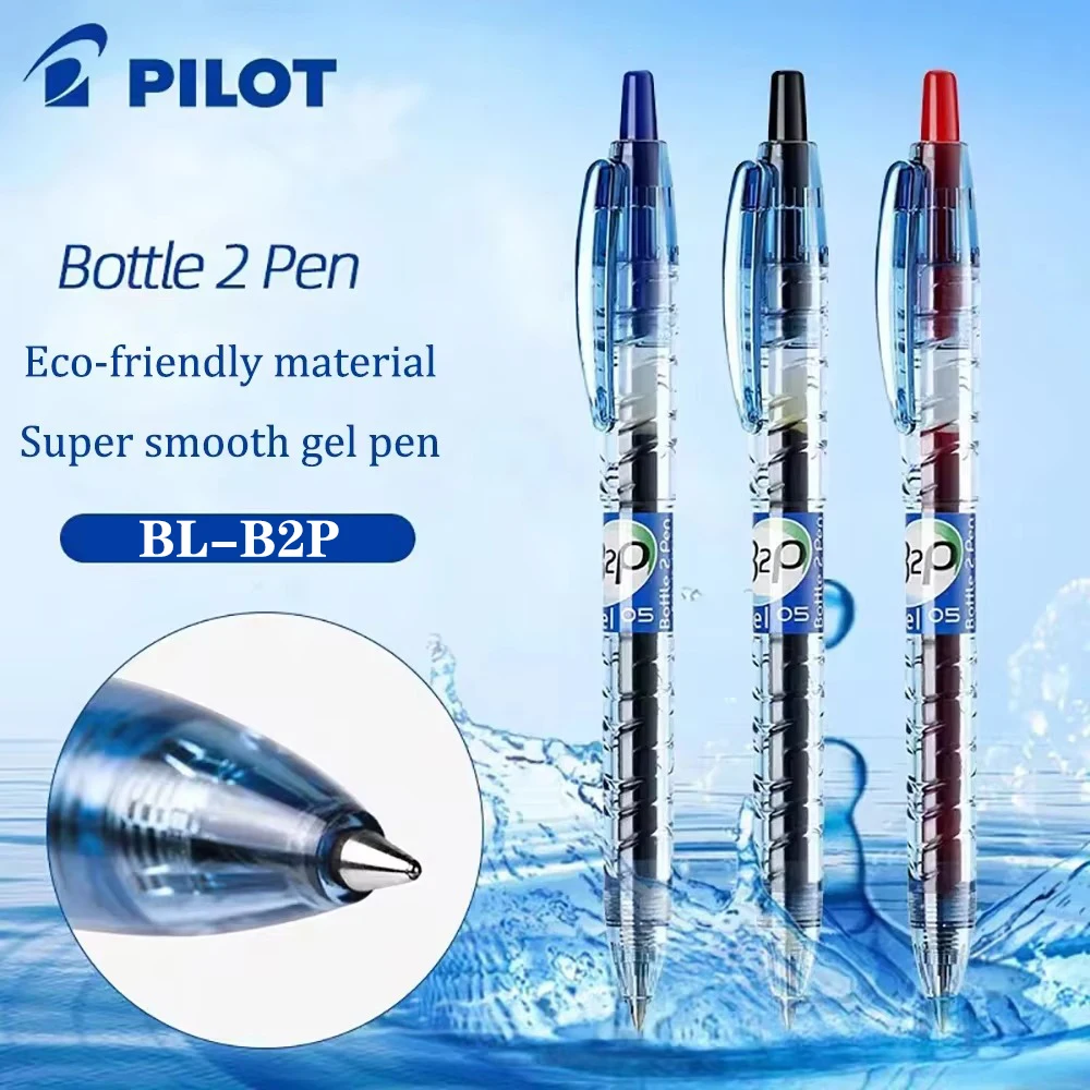 Pilot Pen G2 - 1PC Japan PILOT Gel Pen BL-B2P