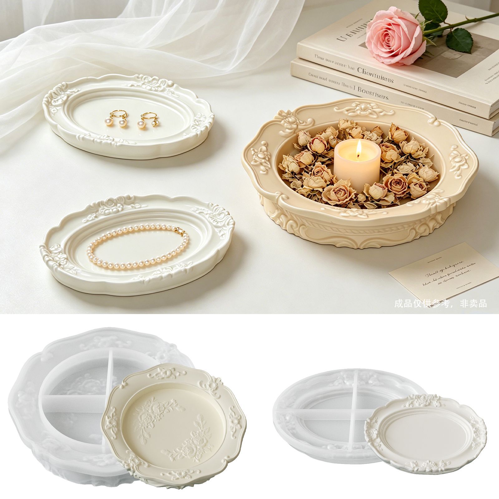 Elegant Vintage Baroque Lace S - огляд і ціна Soap Making Party