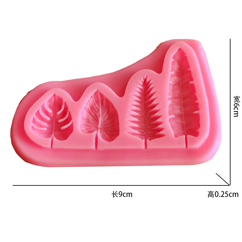 Palm Leaves And Turtle Leaf Si - огляд і ціна Soap Making Party