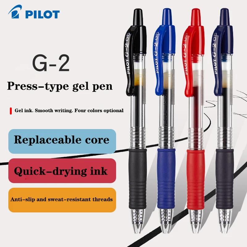 12pcs Ballpoint pen PILOT Gel  - огляд і ціна Pilot Pen G2