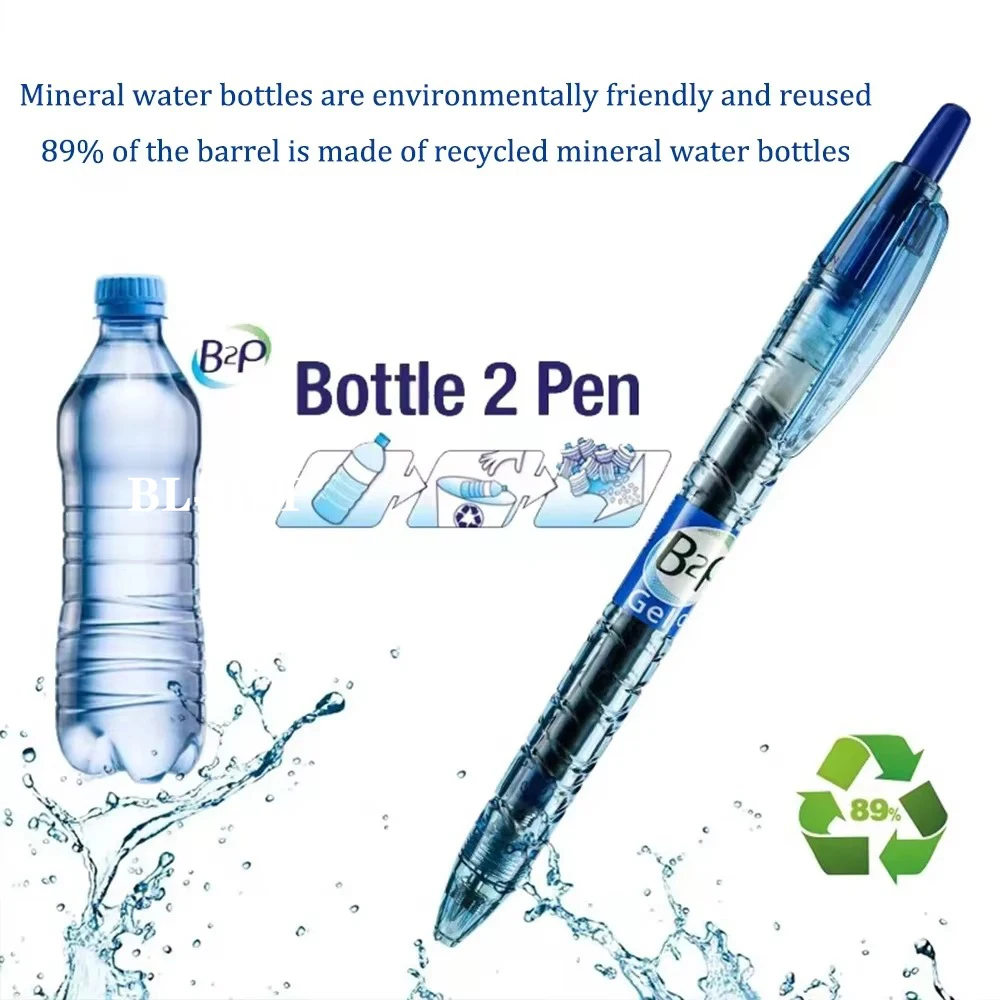 1PC Japan PILOT Gel Pen BL-B2P - огляд і ціна Pilot Pen G2